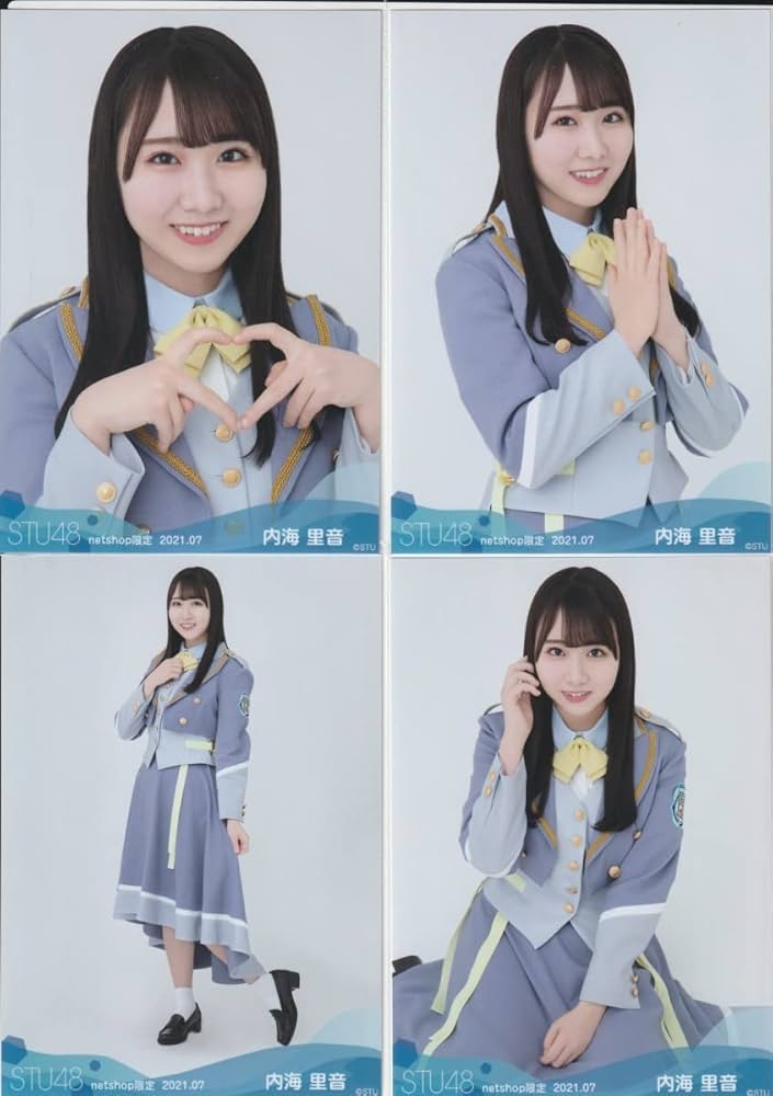 Amazon.co.jp: STU48 内海里音 月別 netshop 生写真 2021 7月